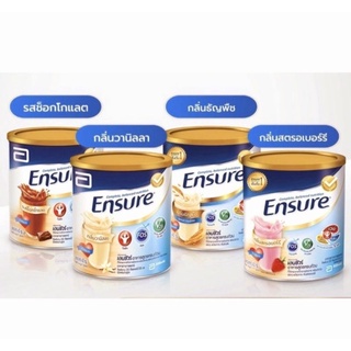 Ensure เอนชัวร์ 400 กรัม รสช็อกโกแลต สตรอเบอร์รี่ ธัญพืช วานิลลา อาหารเสริมสูตรครบถ้วน