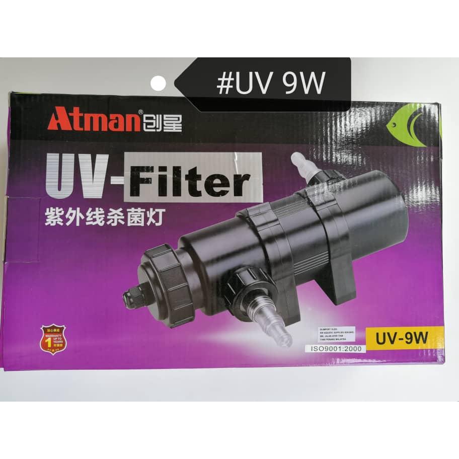 Atman UV Filter สําหรับบ่อ 9 วัตต์