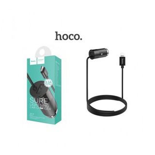 HOCO Z17 ที่ชาร์จในรถ Sure Car Charger พร้อมสายชาร์จในตัว แท้ 100%