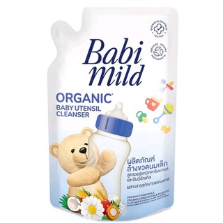 ผลิตภัณฑ์ล้างขวดนมเด็ก เบบี้ ยูเท็นชิล คลีนเซอร์ สูตรออร์แกนิคคาโมมาย Babi Mild Organic Baby Utensil Cleanser 600ml