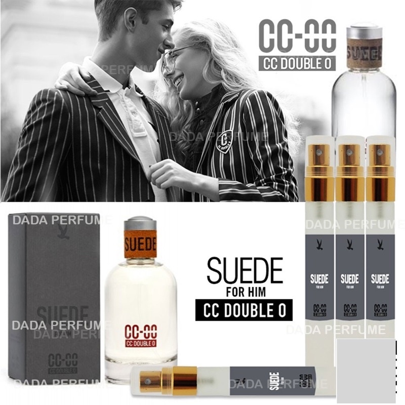Cc Double O Suede M น้ำหอมแท้ แบ่งขาย - Chaminperfume - Thaipick