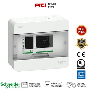 Schneider S9HCL14 ตู้แสควร์ดี Consumer Unit ตู้คอนซูมเมอร์ยูนิต 4 ช่อง