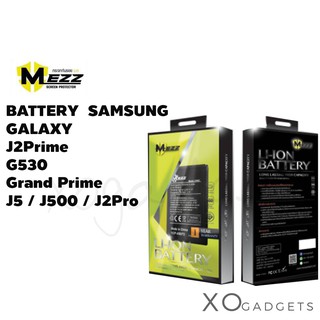 Mezz แบตเตอร์รี่ SAMSUNG GALAXY J2 Prime G530 G532 Grand Prime J5 / J500 / J2Pro batt แบต A2 CORE มี มอก. รับประกัน 1 ปี