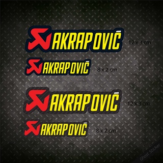 สติกเกอร์ AKRAPOVIC งานพิมพ์ สีดำ และ ลายคาร์บอนเคฟล่า สติกเกอร์แต่งรถ สติกเกอร์แต่งมอเตอร์ไซค์