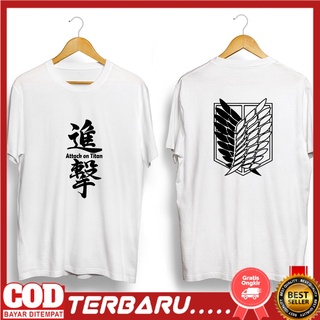 T-shirt เสื้อยืด พิมพ์ลาย ATTACK ON TITAN SHINGEKI NO KYOJIN SNK EREN YEAGER Micasa ACKERMAN ARMIN ARLERT ACTION Fiktifa