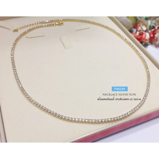 สร้อยคอเงินแท้ งานสร้อยชุบสีทอง ประด้บเพชร cz #สร้อย #สร้อยคอ #สร้อยเงิน #สร้อยเงินแท้ : TH0230
