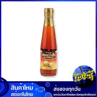 หัวน้ำปลาแท้ 300 มล. (3ขวด) ตราหอยเป๋าฮื้อ Abalone Brand Fish Sauce น้ำปลา น้ำปลาแท้ หัวน้ำปลา เครื่องปรุง น้ำจิ้ม