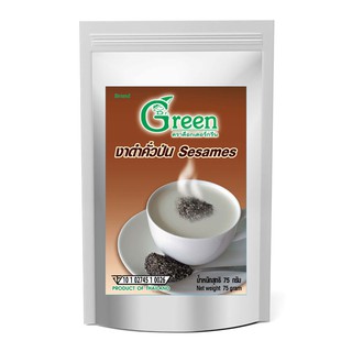 ราคาพิเศษ!! ด็อกเตอร์กรีน งาดำคั่วป่น 75 กรัม Dr.Green Ground Black Sesames 75 g