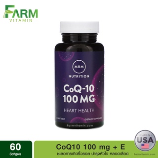 MRM, Nutrition, CoQ10, 100 mg, 60 Softgels