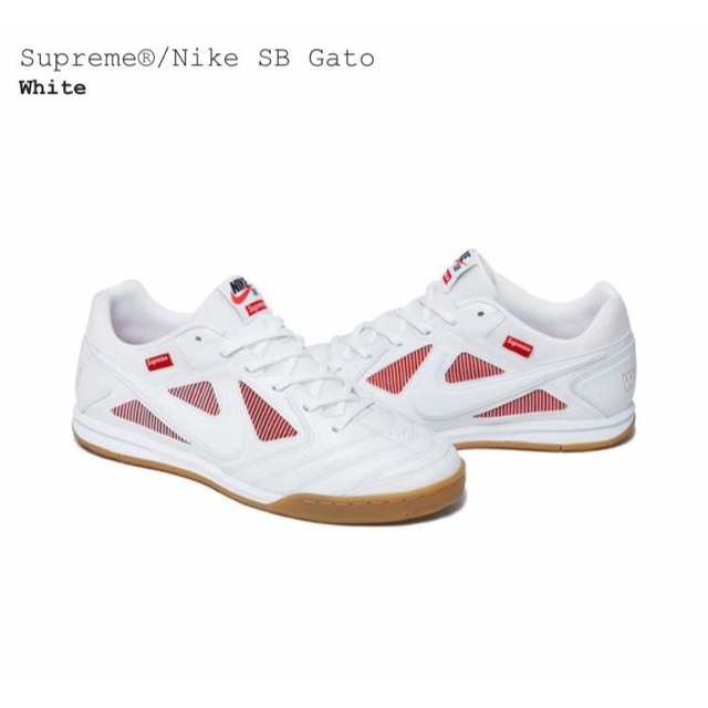 Supreme Nike SB GATO QS