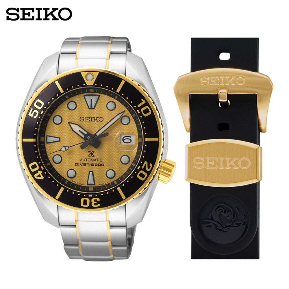 Seiko Prospex Limited Edition Zimbe No.15 นาฬิกาข้อมือผู้ชาย สายสแตนเลส รุ่น SPB194J1