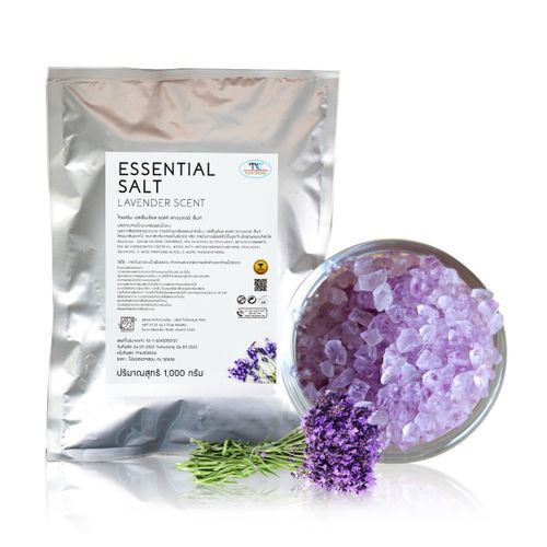 Thaicream แช่เท้า เกลือแช่อาบน้ำ ลาเวนเดอร์ เกลือแช่เม็ดใหญ่ ไทยครีม Essential Salt Lavender
