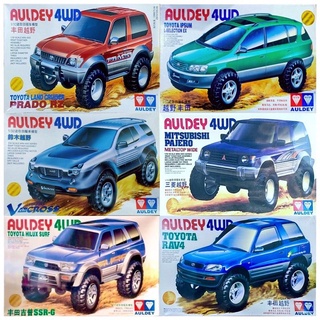 รถทามิย่าตราเพชร MINI 4WD AULDEY 4x4 @1995-1996 สายสะสมห้ามพลาด