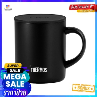 ถ้วยน้ำสุญญากาศพร้อมฝา THERMOS JDG-350C 350 มล. สีดำVACUUM INSULATED MUG THERMOS JDG-350C 350ML BLACK