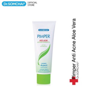 #ดร.สมชาย พิมเพอร์ อโลเวร่า คลีนซิ่งเจล #Dr.Somchai Pimper AloeVera Cleansing Gel 55 g.และ110g.