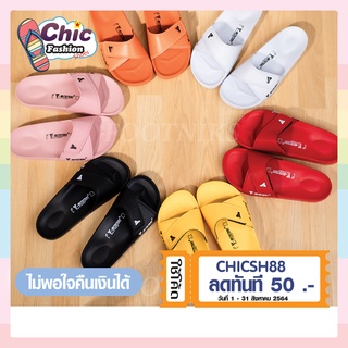 Y-Roon (วัยรุ่น) รุ่น Y23 ***ปรับสายรองเท้าได้  แบบสวม รองเท้าทรงไบเก้น &lt;birkenstock&gt;   สำหรับคนหน้าเท้าใหญ่ เล็ก