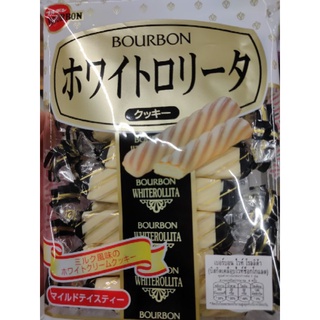 BOURBON BAUMROLL 105g Made in Japan