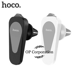 Hoco CA37 ที่จับโทรศัพท์แบบแม่เหล็กมีค้อนฉุกเฉิน (ของแท้100%)