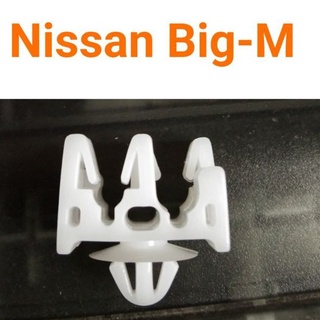 กิ๊บล็อคแป๊ปเบรค Nissan Big-M 2ช่อง ตัวใหญ่ เฮงยนต์ วรจักร