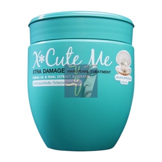 X Cute Me Xtra Damage Hair Treatment เอ็กซ์คิวท์ มี เอ็กซ์ตร้า ดาเมจ แฮร์ทรีทเม้นท์