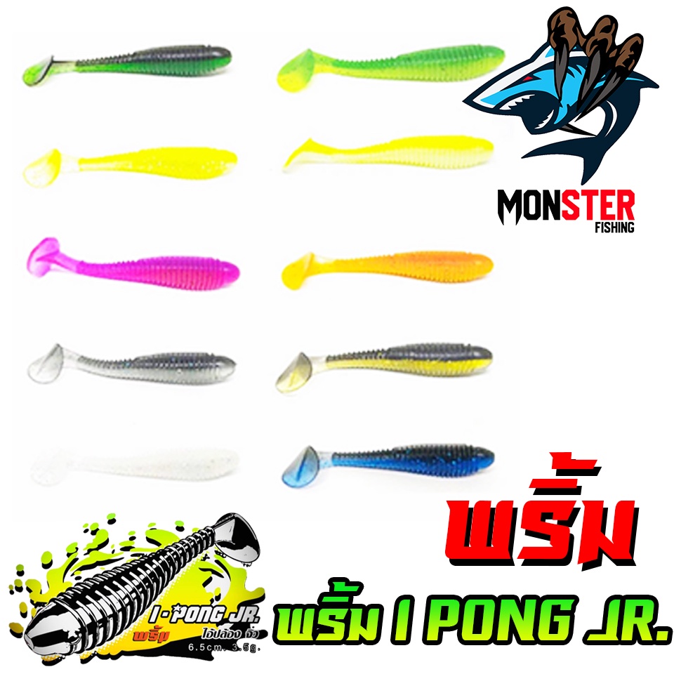 Thumbnail 9