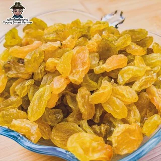 ลูกเกดเหลือง 1 กิโลกรัม(Sultana Raisins)