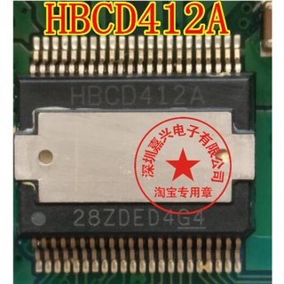 ชิปอิเล็กทรอนิกส์รถยนต์ HBCD412A