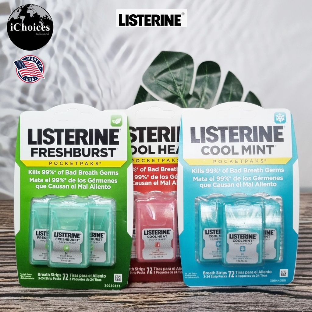 [Listerine] Breath Strips Pocketpaks 24 Strips Pack 3 or Pack 5 ลิสเตอรีน แผ่นแปะลิ้นระงับกลิ่นปาก ล