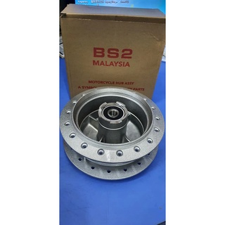 ฮับเบรกหน้า สําหรับ HUB-HONDA EX5 HP-HONDA BS2-44601-GN5-0901