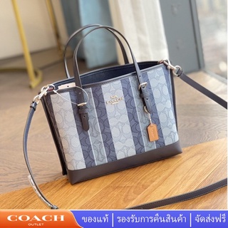 Coach C8416 mollie tote series กระเป๋าผู้หญิง กระเป๋าถือ กระเป๋าสะพายข้าง