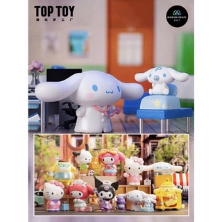 ❣️พร้อมส่ง…แบบสุ่ม❣️TOP TOY • Sanrio Hard Working Day Series