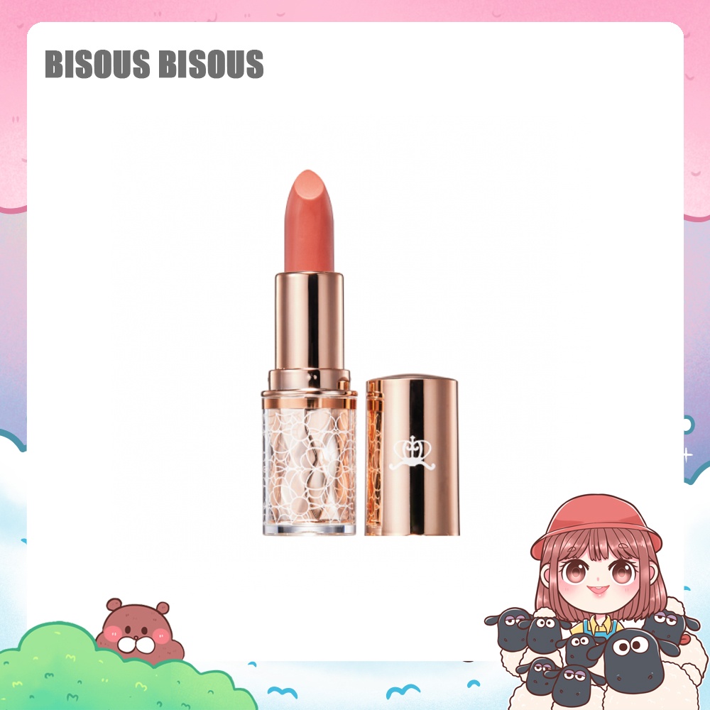 Bisous Bisous Velvet Matte Lipstick [3.8 g.] – โปรปัง