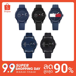 OUTLET WATCH นาฬิกา Tommy OWT247 นาฬิกาผู้ชาย นาฬิกาข้อมือผู้หญิง แบรนด์เนม Brand Tommy Watch รุ่น 1791325