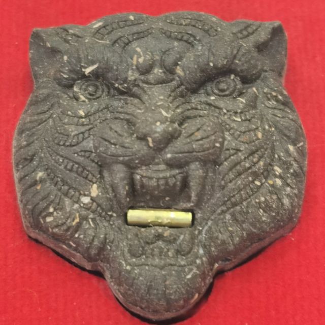 LP EAUM WAT SUAN PATALING CHAN WEALTHY TIGER MASK (SUER KARB SARP) 108 WAHN , ที่จําเป็น小达加沙4 管 BE:2