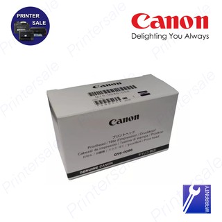 หัวพิมพ์ Canon QY6-0086 สำหรับรุ่น MX727, MX927, IX6770, IX6870