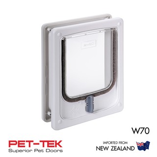 (ไม่ใช่ของจีน) ประตูแมว-ประตูสุนัข PET-TEK  W70 สีขาว ช่อง15*16ซม. ติดกับประตูทั่วไปหนา 12-50มม. นำเข้า New Zealand