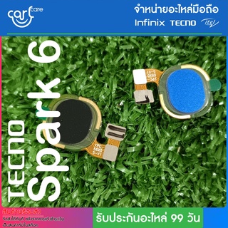 สายแพรสแกนลายนิ้วมือ อะไหล่แท้ ของ Tecno Spark 6 ประกันศูนย์ไทย 3 เดือน