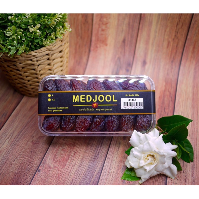 เม็ดจูน กล่องแข็ง 500 กรัม 340 บาท
