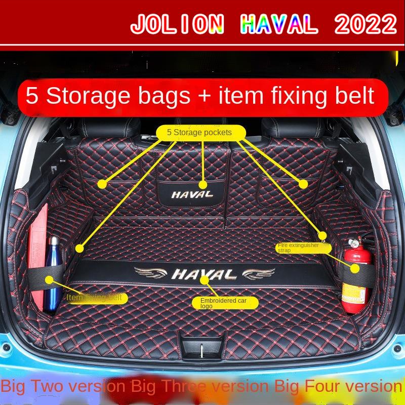 【2022 Haval Jolion】เสื่อท้ายรถ Haval Jolion จำนวน 21 ชิ้นพร้อมวัสดุล้อมรอบ อุทิศให้กับเสื่อรองลำต้นข