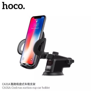 HOCO CA31A  ของแท้100% Phone Car Holder ที่วางโทรศัพท์มือถือในรถยนต์ ที่ยึดโทรศัพท์ ขาตั้งโทรศัพท์ ที่จับโทรศัพท์