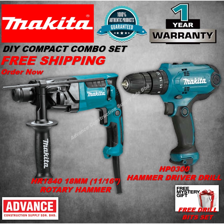 MAKITA เครื่องมือไฟฟ้า DIY Compact Combo Set RM579 ( HR1840 สว่านโรตารี่ + สว่านกระแทก HP0300 ) ( ชุ