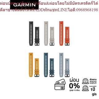 Garmin Acc Replacement band for Instinct Series สายนาฬิกา