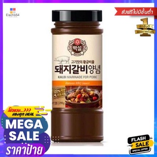 Cj Pork Kalbi Bbq Sauce 500g ซีเจ หมูย่างซอสบาร์บีคิว 500g