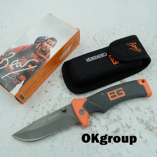 OKgroup GB03 มีดพับ มีดพกเดินป่า มีดพกพา ยาว8.5นิ้ว(21.5cm) แถมซองไนลอนอย่างดี ใบมีดStainless Steel High Carbon