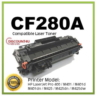 Discount4U ตลับหมึกเลเซอร์ CF280A 280A 280 80A  CF280A CF 280A For HP LaserJet Pro 400 M401d M401dn M425dn