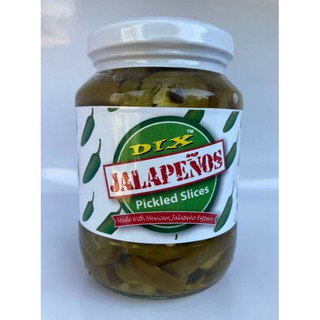 พริกแม็กซิกันดองJALAPENOS300g