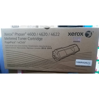 Fuji Xerox 106R02625 Black ตลับหมึกโทนเนอร์ สีดำ ของแท้