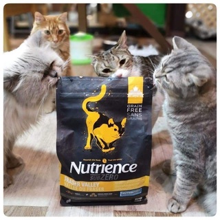 Nutrience Subzero (นูเทรียนซ์ ซับซีโร่)  อาหารเม็ดผสมฟรีซดราย​ แบ่งแพ็ค ถุงซิปล็อค 1 kg.