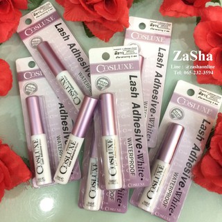 Cosluxe Lash Adhesive Waterproof &amp; Long-Wearing Formula White 5ml