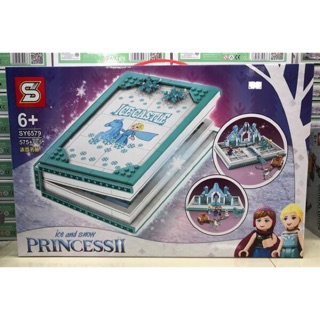 ตัวต่อเลโก้ SY 6579 ชุด Frozen Elsa Anna Castle Book เลโก้สมุดโฟรเซ่น จำนวน 575 ชิ้น kji